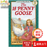 99元5件 英文原版绘本The 18 Penny Goose十八便士的鹅 汪培珽第四阶段 I Can Read#