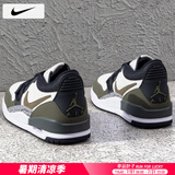 耐克（NIKE）男鞋球鞋 25夏季新款AIR JORDAN312运动鞋休闲训练气垫篮球鞋子男 120-狼灰/橄榄绿/晒图退10 42.5 （内长270mm）