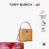 Tory Burch 汤丽柏琦【礼物】  MCGRAW小号水桶包菜篮子TB 74956 提拉米苏棕 227 OS