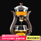 不拙玻璃自动茶具套装懒人自动泡茶器功夫茶具茶盘整套磁吸茶具家用 3玻璃邀月自动单主架