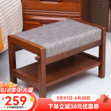 乔治木易 换鞋凳鞋柜实木家用简易鞋凳入户储物凳门口穿鞋凳进口试鞋凳子 【棕色】55cm【布艺】