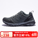 探路者徒步鞋 男女秋冬新款休闲耐磨防滑运动登山鞋子TFAACL91920/92920 深灰\黑色（男） 39