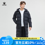 KELME/卡尔美运动棉服男冬季长款大衣加厚连帽保暖棉衣冬训外套 黑色 L