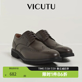 威可多（VICUTU）皮鞋男商务正装百搭轻盈牛皮耐磨系带皮鞋VEW23191267 棕色 41