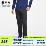 雅戈尔（YOUNGOR）休闲裤男DP棉免烫不易皱裤子宾霸莱卡面料休闲裤 VCDP319998CWA深灰色 31 76A