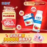 伊利安慕希草莓燕麦味酸牛奶200g*10瓶/箱  礼盒装 