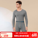 舒雅（SCHIESSER）男士舒美棉3A抗菌长袖长裤保暖秋衣秋裤套装E5/23918W E5/23923W【圆领】深灰 L 【70-80公斤】