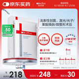 薇诺娜透明质酸钠修复敷料6片医美术后修复保湿补水敏感肌械字号面膜