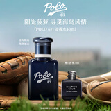 拉夫劳伦POLO 67马球香水40ml木质柑橘调生日礼物送男友男士香水