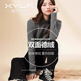 相伊恋人打底衫女2025年春秋季新款可外穿纯色半高领内搭上衣百搭显瘦长袖 烟灰色【加厚德绒款】 均码 【适合80-130斤】