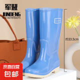 高筒雨鞋女款高筒成人防水防滑水鞋长筒雨靴软底耐磨厨房工作鞋 312蓝色 M (240mm) （37-38）