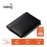 Bellroy澳洲Passport Cover 春季新款护照保护套通勤休闲机能卡包名片夹 墨黑色
