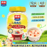 西麦快煮燕麦片1000g桶快熟冲饮谷物营养早餐膳食纤维无额外添加蔗糖