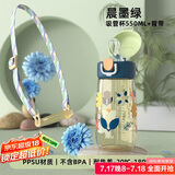 PAKCHOICE孕妇吸管杯产妇专用ppsu水杯耐高温儿童水杯直饮吸管杯躺着喝水