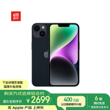 Apple/苹果 iPhone 14 (A2884) 128GB 午夜色 支持移动联通电信5G 双卡双待手机