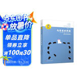 金波作品精选：乌丢丢的奇遇/入选新部编语文教材，畅销18年，大奖无数。中小学课外阅读经典，国家新闻出版总署向全国青少年推荐的优秀图书。 课外阅读 阅读 课外书省钱卡