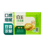 白玉绿色北豆腐盒装385g