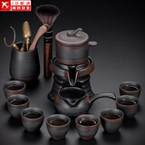 正扬紫陶自动茶具套装办公高档整套懒人功夫杯茶盘防烫泡茶壶商务礼物 紫陶自动(跳纹)8杯+茶道