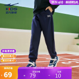 鸿星尔克（ERKE）童装男女童长裤儿童加厚针织长裤保暖蓝黑色160