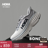 HOKA ONE ONE男款夏季邦代 8公路跑步鞋BONDI 8轻盈舒适缓震透气 鲨鱼灰 / 雾灰(建议拍大半码) 40