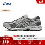 亚瑟士ASICS男鞋透气跑鞋运动鞋缓震舒适跑步鞋 GEL-CONTEND 4 灰色/深灰色 42