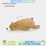 LIV HEART日本北极熊睡觉抱枕毛绒玩具布娃娃公仔成人陪伴玩偶礼物女 【经典款】曲奇熊 XL号（尺寸见详情）