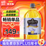 金龙鱼KING'S 食用油 进口原料 特级初榨 亚麻籽油6.18L