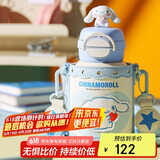 杯具熊（BEDDYBEAR）开口笑双饮盖儿童保温杯带吸管水杯316钢大容量保温壶600ML大耳狗