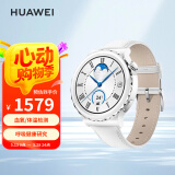 华为WATCH GT 3 Pro 白色皮表带健康管理 腕上微信 血氧自动检测男女表
