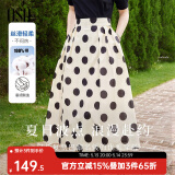 欧莎（OSA）高腰波点大摆裙中长款显瘦薄款a字半身裙女夏季2025年新款 杏底黑点 2XL