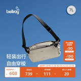 Bellroy澳洲Lite Sling 7L 轻行胸包户外骑行机能磁吸单肩斜挎包轻行包 月光白7L