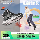 Skechers斯凯奇儿童棉鞋冬季时尚女童皮鞋短靴加绒保暖雪地靴8701648L
