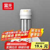 富光塑料杯随手杯大容量男女便携太空杯学生水杯运动茶水杯子600ml