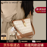 CinvaiKrose官网单肩包包女包2025年新款女士大容量水桶包斜挎手提包生日礼物 CK女包-卡其色【送女友走心】