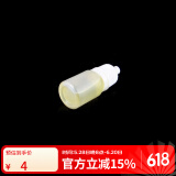 彩荷五星蜂王满肉大金刚菩提手串男士文玩菩提子原籽盘玩佛珠 核桃油（赠品）
