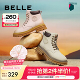 百丽（Belle）马丁靴女商场款大黄靴户外工装靴子厚底短靴Y4P1DDD2 米色-单里 35 (225mm)