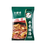 小肥羊火锅底料调料牛骨风味辣汤200g煲汤调料关东煮涮锅料麻辣烫调味料