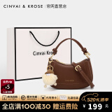 CinvaiKrose官网包包女包轻奢侈斜挎包2025新款品牌真皮通勤包单肩包女月牙包 咖啡色