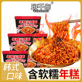 班干部（BANGANBU）年糕火鸡面*6桶韩式风味超辣火鸡年糕面免煮冲泡早餐零食