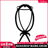 瑞贝卡（Rebecca）【赠品】瑞贝卡假发专用支架
