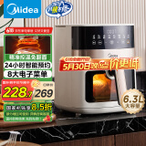 美的（Midea）空气炸锅家用可预约 不用翻面 透明可视智能触控 长辈送礼实用大容量 炸烤箱一体机 6.3L KZC6381