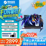 机械革命无界14X/15X  AIPC高性能大屏轻薄本锐龙R7H 独显级暴风雪游戏本学生设计办公笔记本电脑 14S/i5-13420H/轻薄全金属/大满贯接口 【学生网课学习推荐】16G内存+1TB固