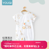 优奇婴儿衣服夏季薄款纯棉短袖连体衣新生儿衣服男女宝宝睡衣哈衣爬服 短袖【印花】小猪气球 66cm