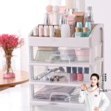 访客（FK）收纳盒玩具零食整理筐衣柜客厅家用杂物储物盒塑料置物箱子 化妆品收纳盒三层白色