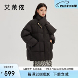 艾莱依羽绒服女2024款时尚围巾牛角扣中长款防风保暖冬季外套 炭黑 M