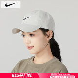 耐克（NIKE）帽子男 2025夏季新款运动帽潮流女士棒球帽快干遮阳帽透气鸭舌帽 FB5369-072 M/L