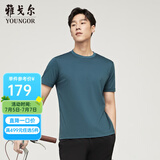 雅戈尔（YOUNGOR）短袖T恤男圆领水柔棉升级版丝柔棉透气舒适精致工艺T恤100%棉面料 VSPC533094PYA墨绿 M