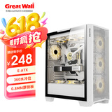 长城（Great Wall）隐刃H513W白色电脑机箱（金属面板/E-ATX主板/玻璃侧透/360水冷/0.8mm厚侧板/9风扇位/5090显卡）