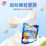 森永（Morinaga）嗨啾酸奶味软糖 32g 日本进口 圣诞节礼物 休闲儿童零食 充气软糖