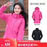 骆驼（CAMEL）三防冲锋衣户外登山服防风防水防污三合一运动外套 AD22263513X，抓绒内胆紫玫红女 L